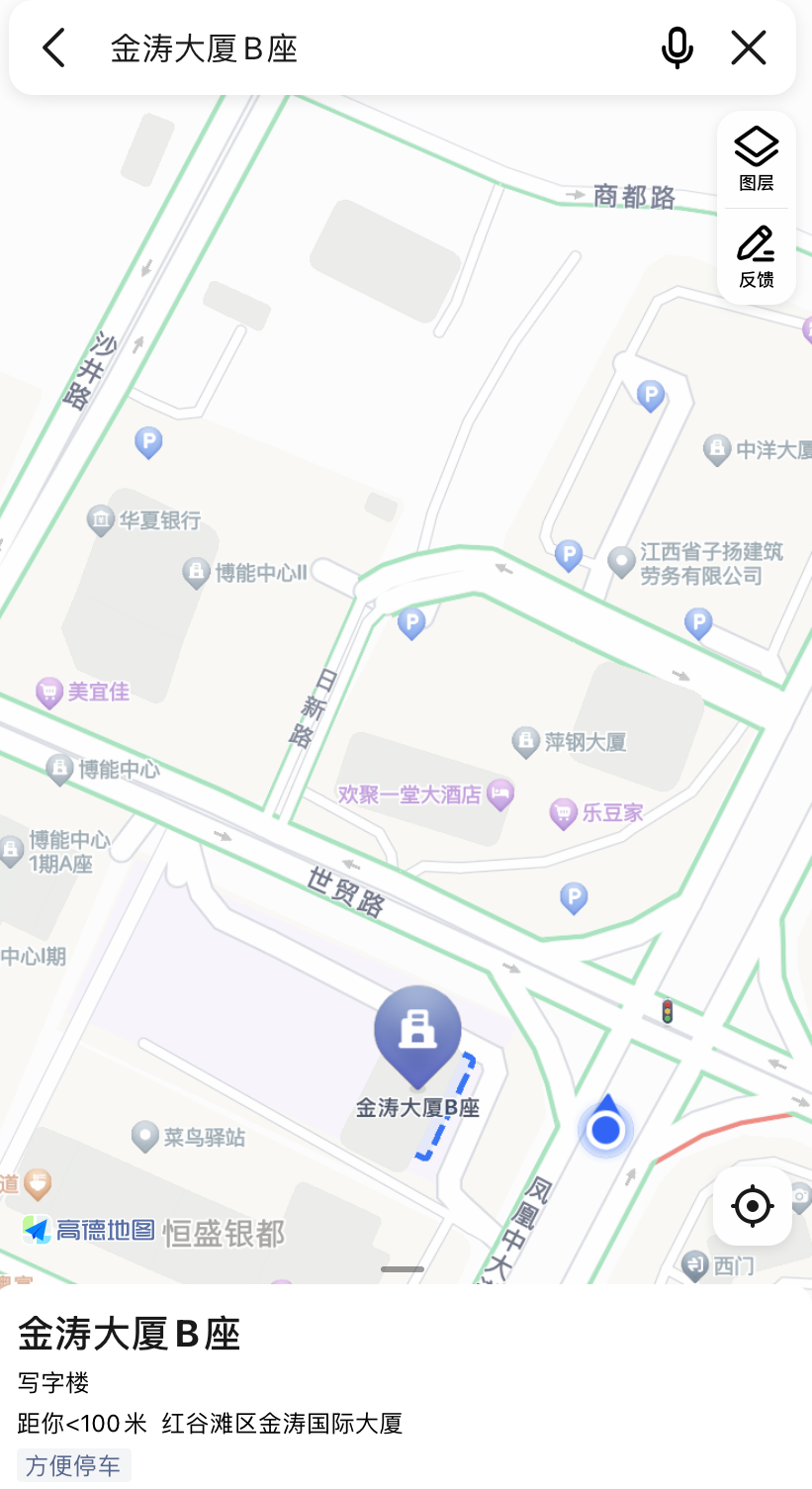 1691168582127677.png 圖片6.png