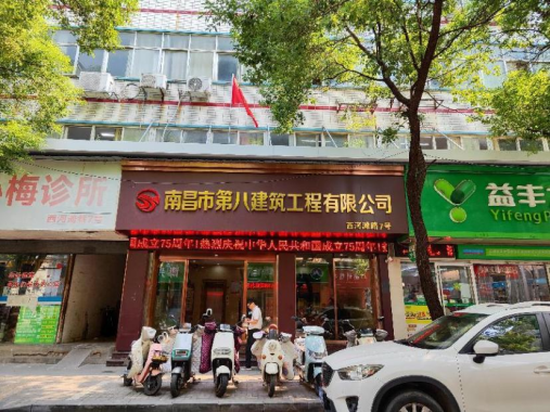 1743558257308674.png 5888476793da52c1b6010c1508caeba9_1743059040378798.png